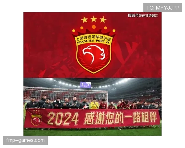 上海海港本土球员强势崛起，助球队状态回升，再掀争冠热潮