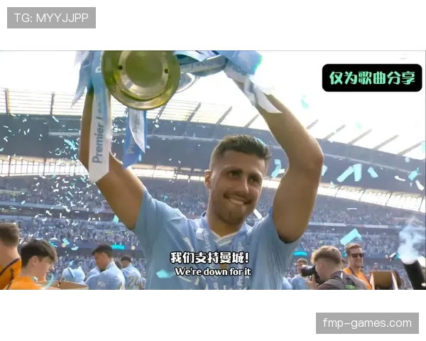 Rodri荣膺英超最佳防守中场,助力曼城竞争力增强明显 Rodri荣膺英超最佳防守中场,助力曼城竞争力增强明显