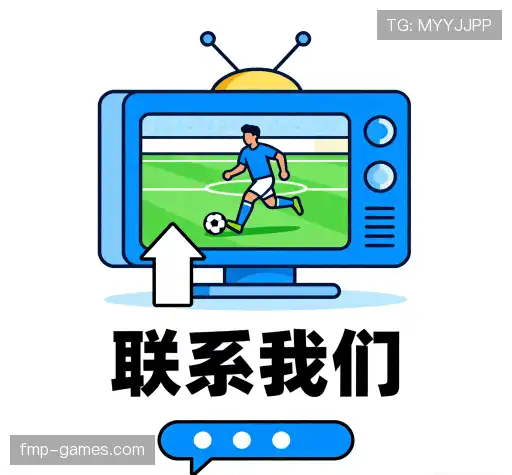 联系爱游戏(AYX)官方网站